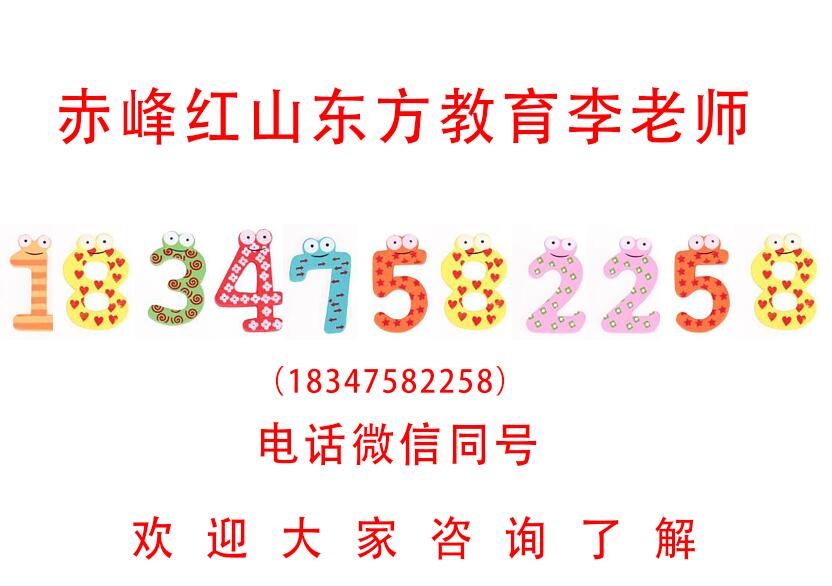 赤峰视频拍摄学习、视频拍摄运镜、后期视频剪辑合成调色学习中心